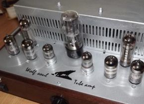 Double tetrode GU-17
