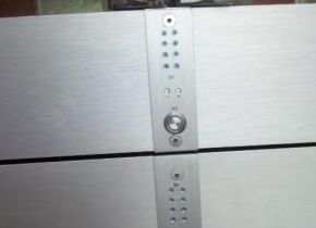 AL-1000